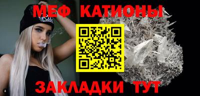 гашишное масло Конаково