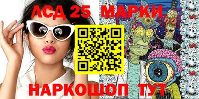 меф VHQ Коммунар