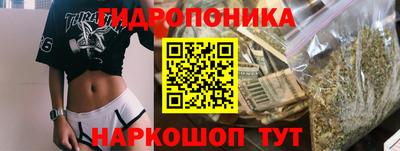 амфетамин Комсомольск-на-Амуре