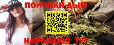 меф VHQ Коммунар