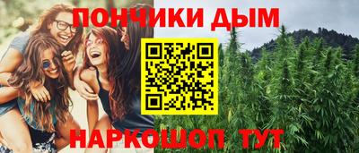 меф VHQ Коммунар