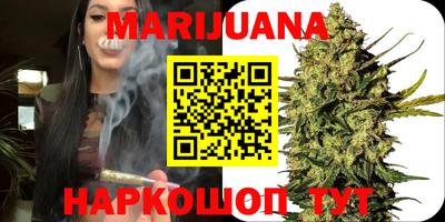 меф VHQ Коммунар
