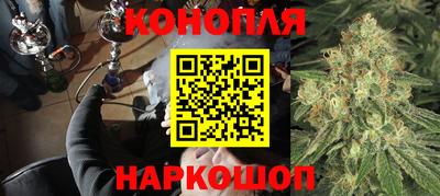 меф VHQ Коммунар