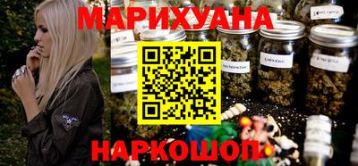 меф VHQ Коммунар