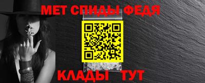 гашишное масло Конаково