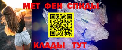 гашишное масло Конаково