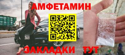 меф VHQ Коммунар