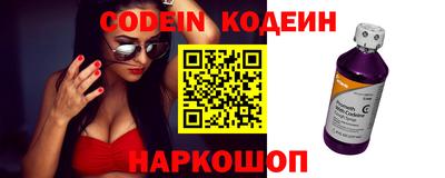меф VHQ Коммунар