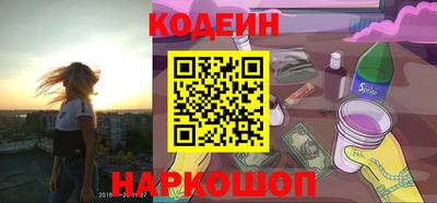 меф VHQ Коммунар